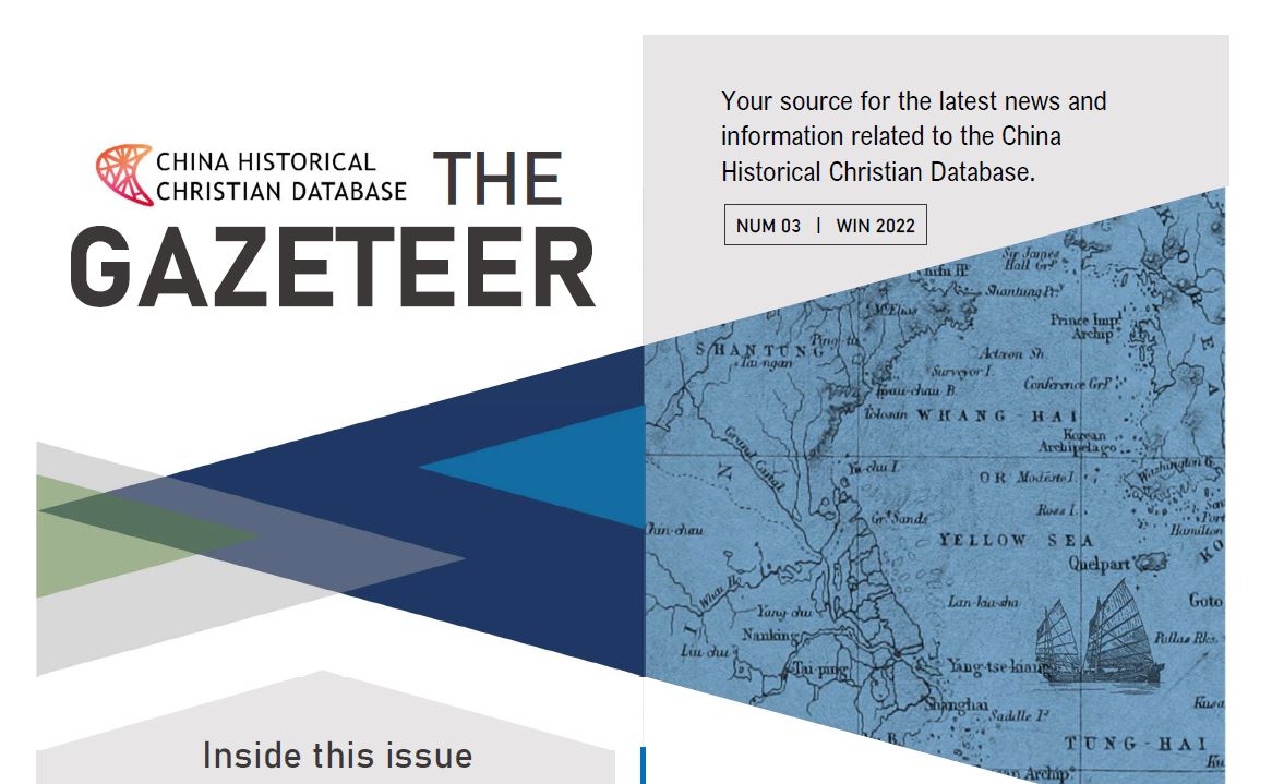 CHCD Releases the Gazetteer (no. 3), February 2022