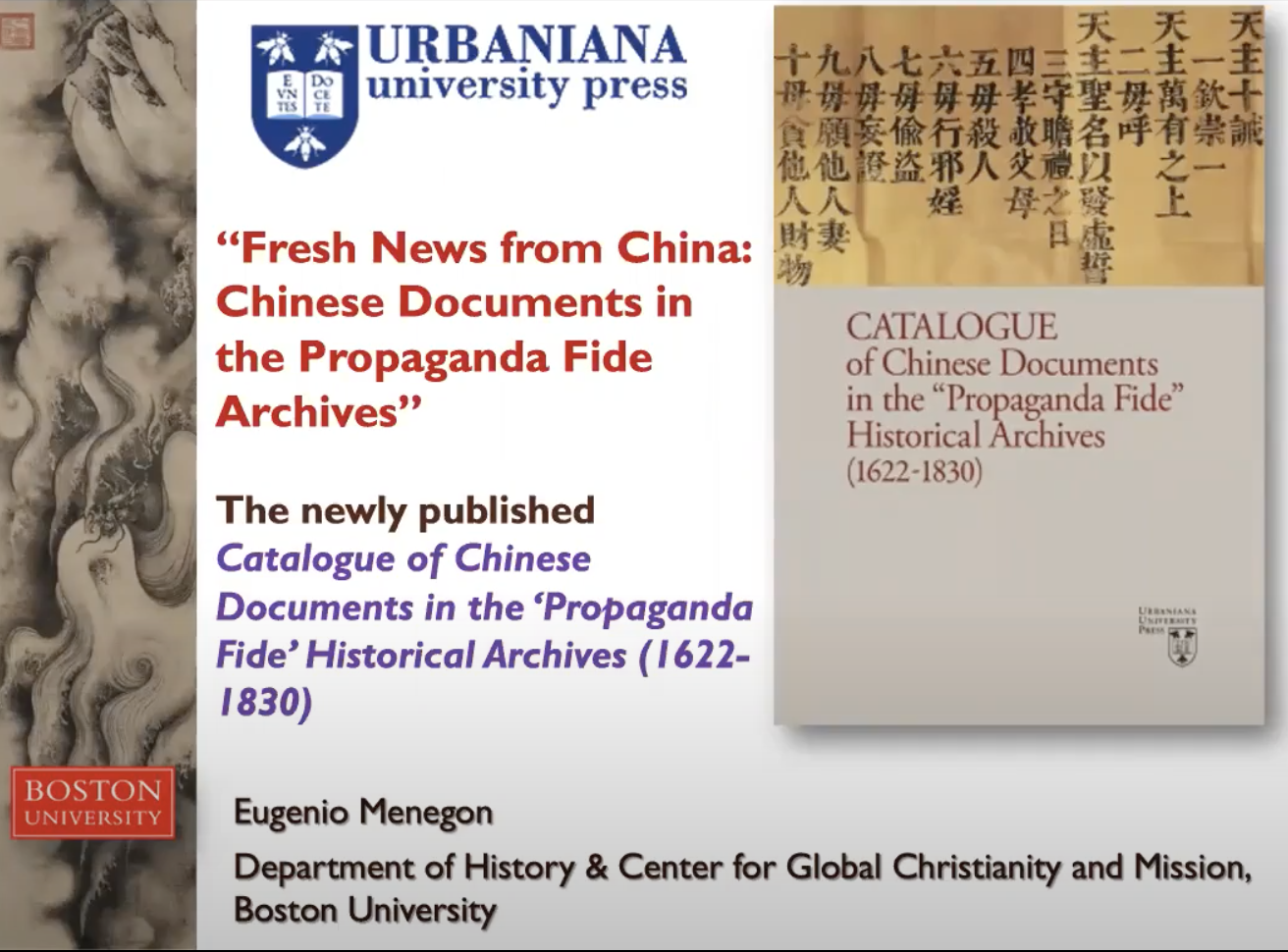 CHCD Lecture Series, “Fresh News from China: Chinese Documents in the Propaganda Fide Archives”, March 2023